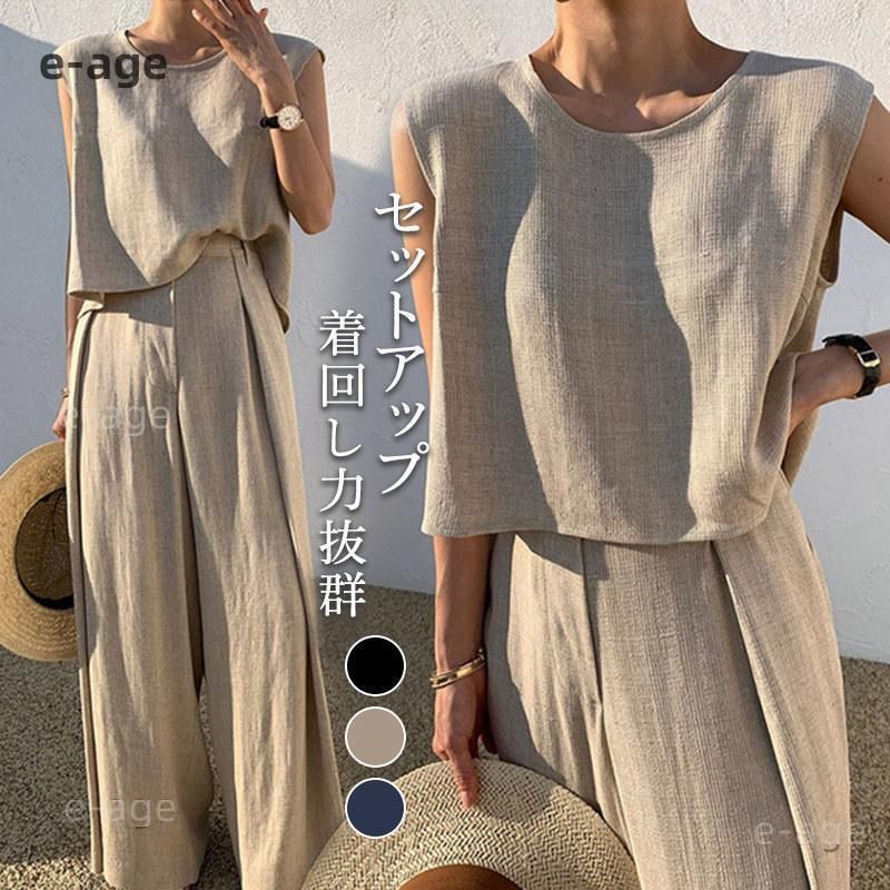 セットアップ レディース 夏 春 パンツスーツ Tシャツ ワイドパンツ