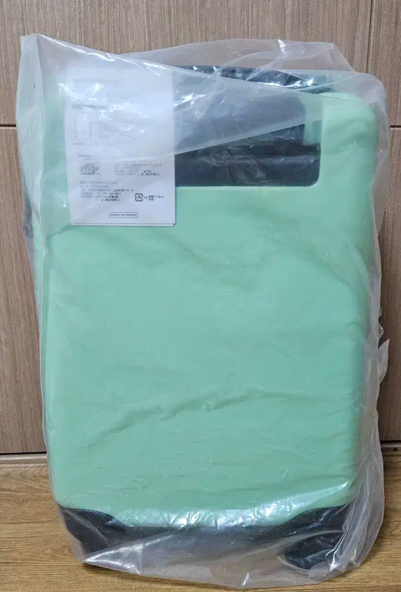 販売