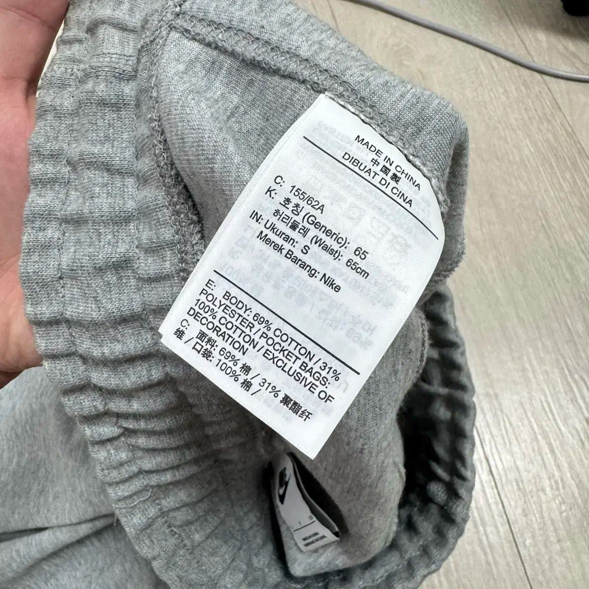 【最安値新登場】 ナイキ レディース テックパック セット 価格 着用画像あり