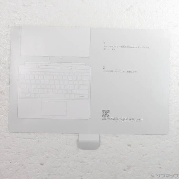 〔 品〕 Surface Pro X Signature キーボード スリム ペン付き QVH-00019 ブラック 344 CHRISTIANNAURATH_COM_BR