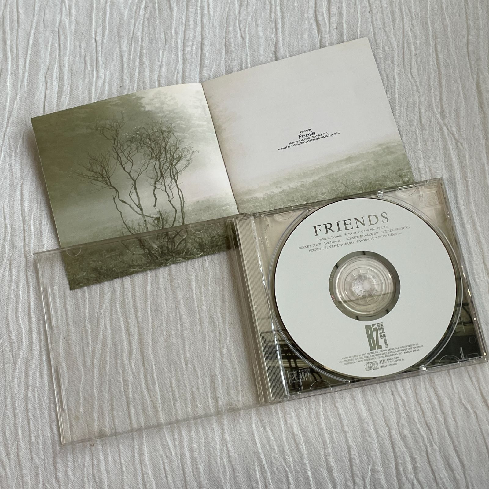 B'z ｜「フレンズ」と「フレンズ2」（中古CD） - メルカリ