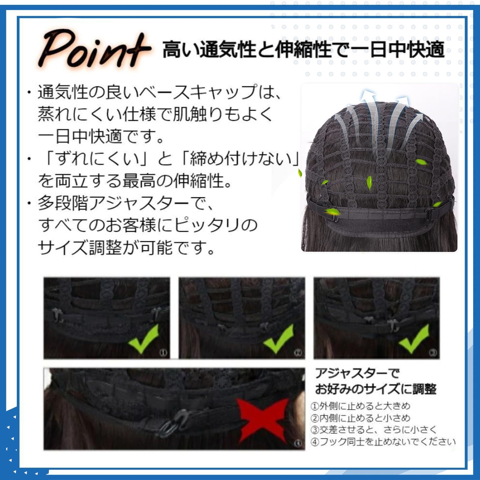 男性 フルウィッグ