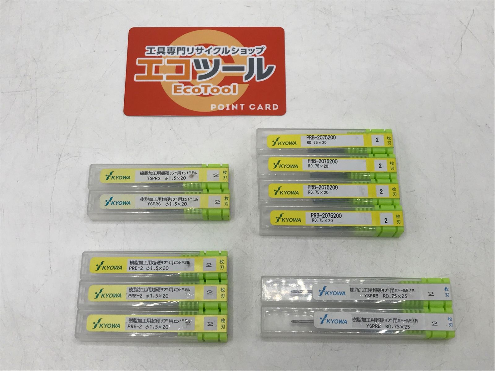 【未開封】KYOWA/協和精工 エンドミル 11本セット [ITS1MJ30BW4C][エコツール岡崎岩津店]