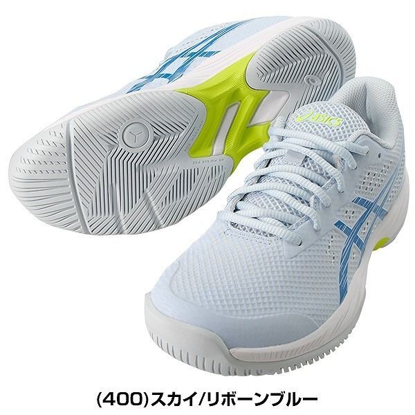 日本ソフトテニス連盟公認 硬式テニス