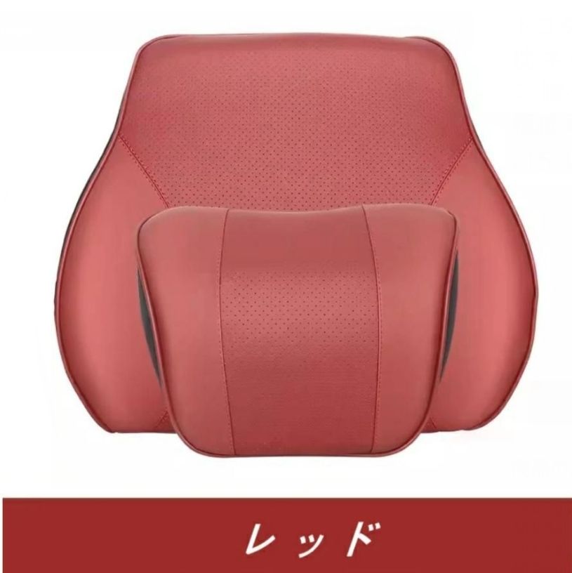 トヨタ 新型ハリアー 80系 用 クッション 首枕 ネックピロー 頚椎サポート車用クッション 腰あてクッション ネックパッド 疲れを軽減 車用品 4ピース 7704