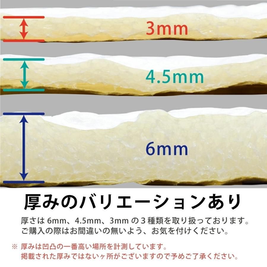 オフホワイト DIY