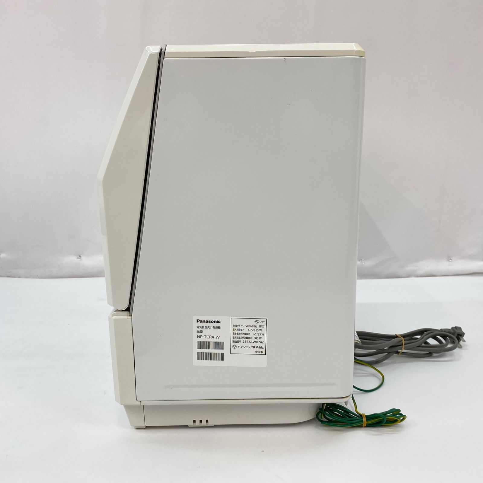 Panasonic NP-TCR4-W 食器洗い乾燥機 2020年製 2023年製 Panasonic