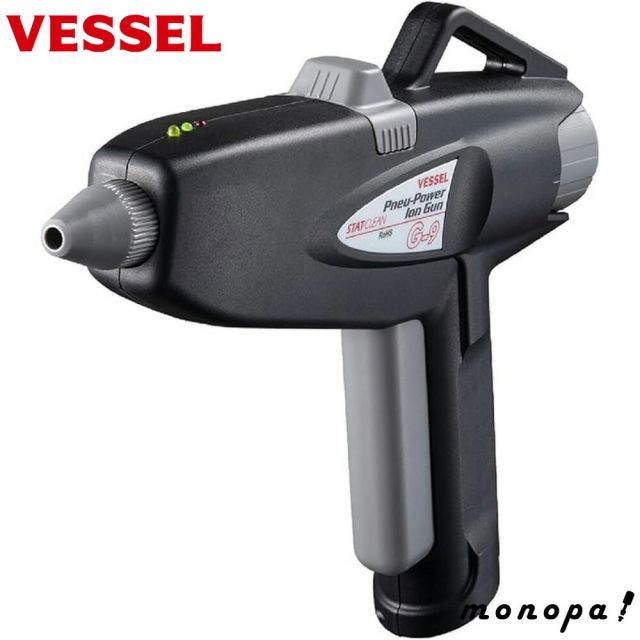 シシド静電気 送風型除電装置ウィンスタット BF-X2ZB-V2 シシド静電気