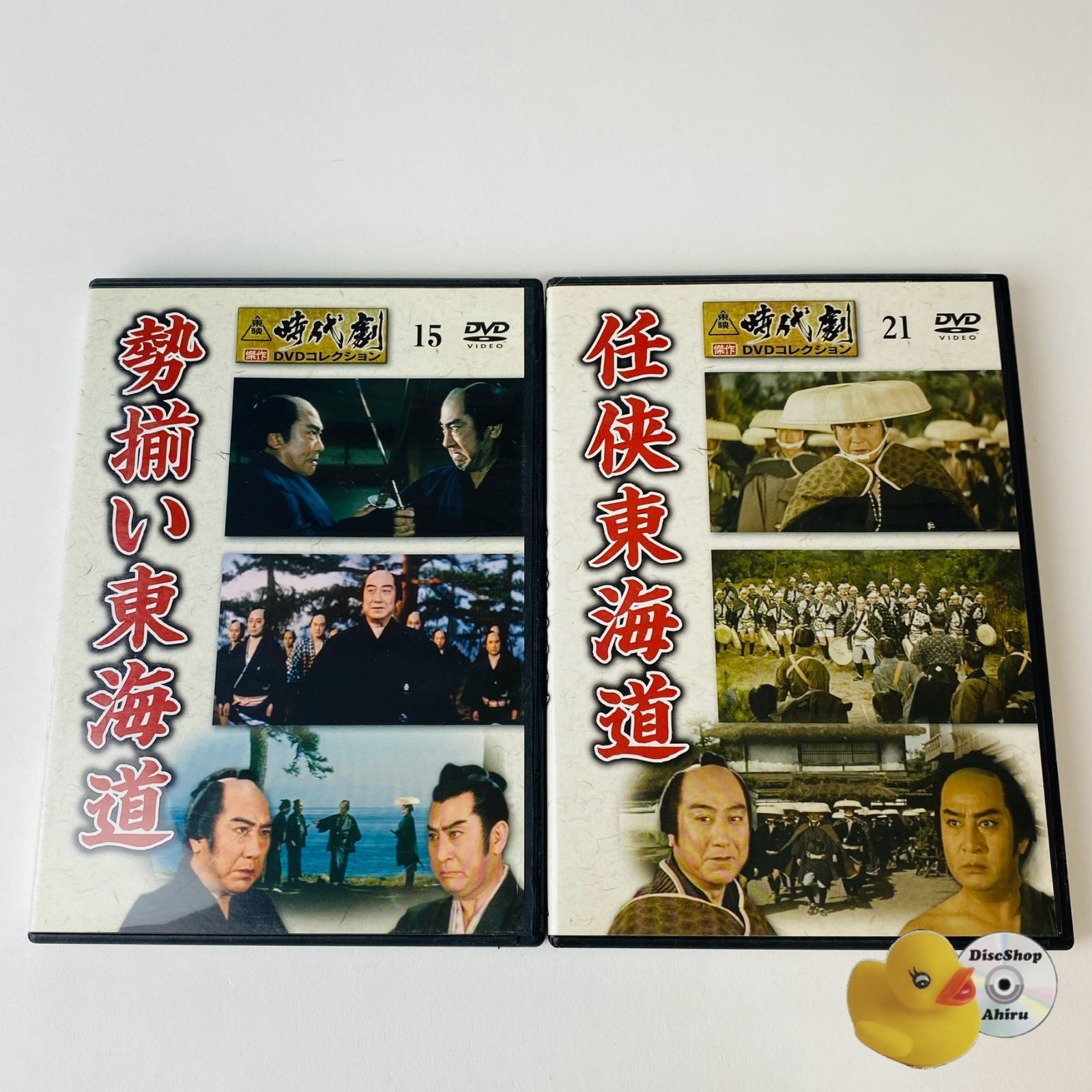 時代劇傑作DVDコレクション Amazon.co.jp: 東映時代劇 傑作DVDコレクション 26 : 中村錦之助／高倉