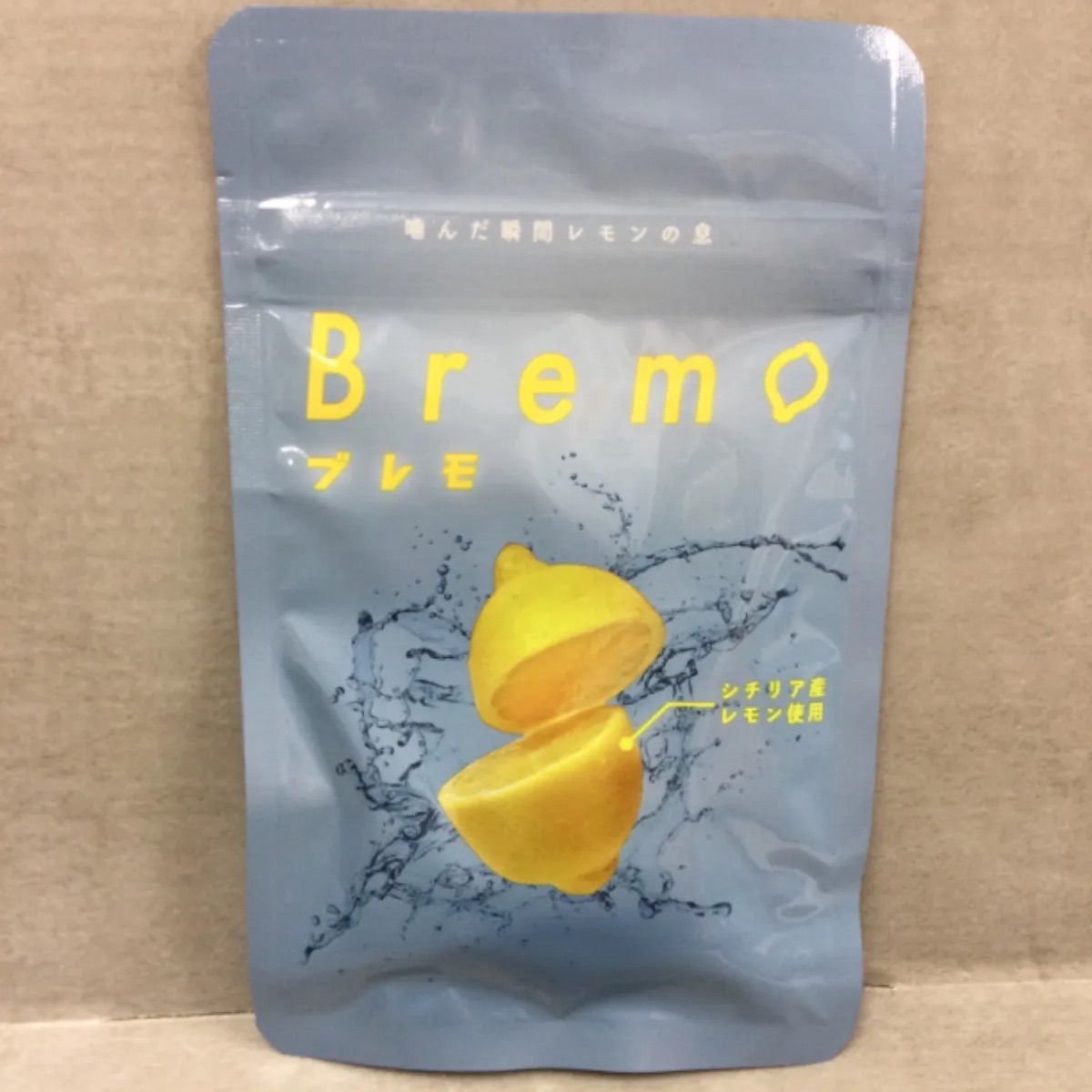 G1313 CANOW Bremo ブレモ 口臭タブレット 30粒
