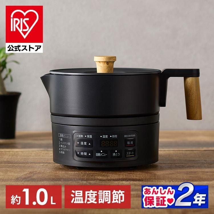 公式 ケトル 電気鍋 調理鍋 電気ケトル タイマー 温度調節 おしゃれ 時短調理 クッキングケトル アイリスオーヤマ ICK-M1200-B