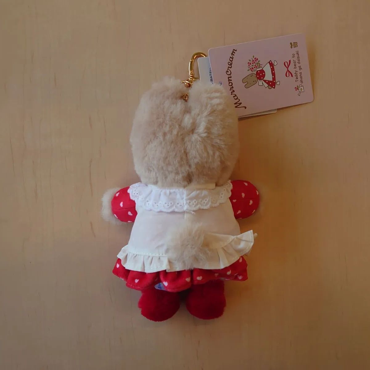 激レア平成レトロ タグ付きマロンクリームぬいぐるみ 極美品大幅お値下げ サンリオ」「ぬいぐるみ」マロンクリーム レトロ Sの商品ページ