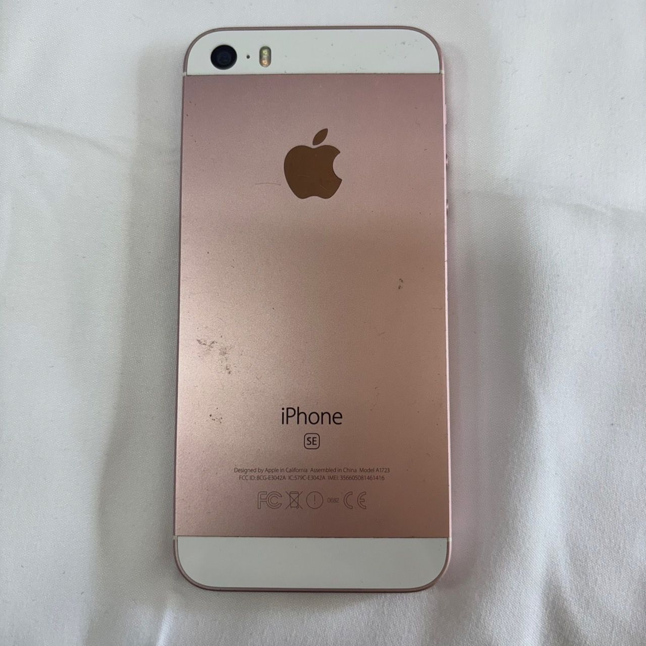 iPhone se 第1世代 64G ローズゴールド simフリー 中古 中古 iPhone SE 第1