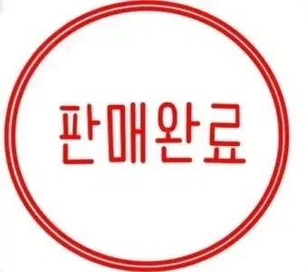 SORA☻8/8〜出品、発送お休みします SORA☻8/8〜出品、発送お休みします Zara | 5 days left