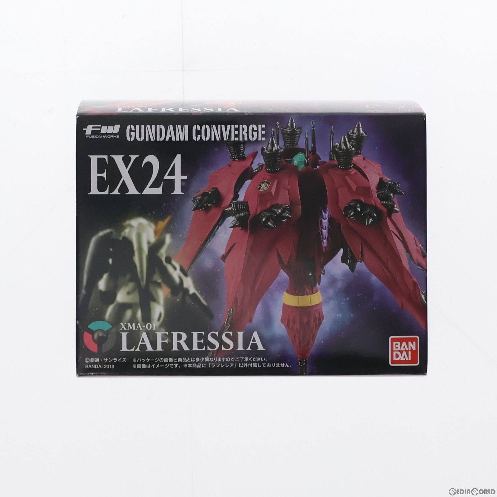 (食玩)FW GUNDAM CONVERGE(ガンダムコンバージ) EX24 ラフレシア 機動戦士ガンダムF91 フィギュア バンダイ