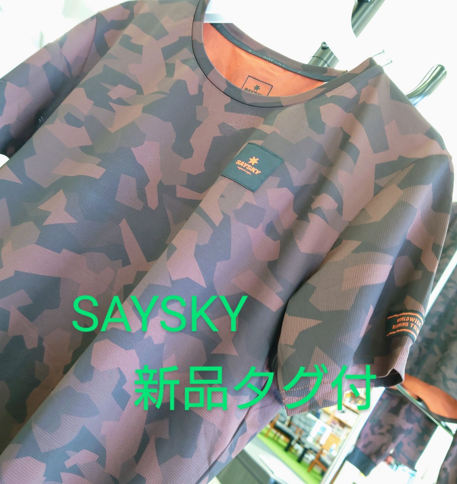 SAYSKY セイスカイ ロンＴ＆タイツ Ｌsize | ve-ahavta.co.il