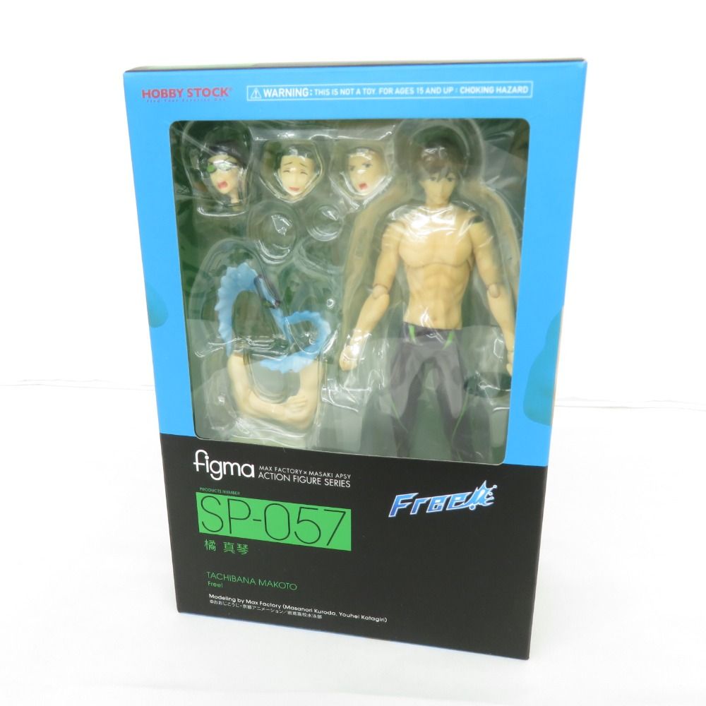 【未使用】Free!  橘真琴 figma 未開封 ホビーストック購入特典付き figma Free！ 橘真琴