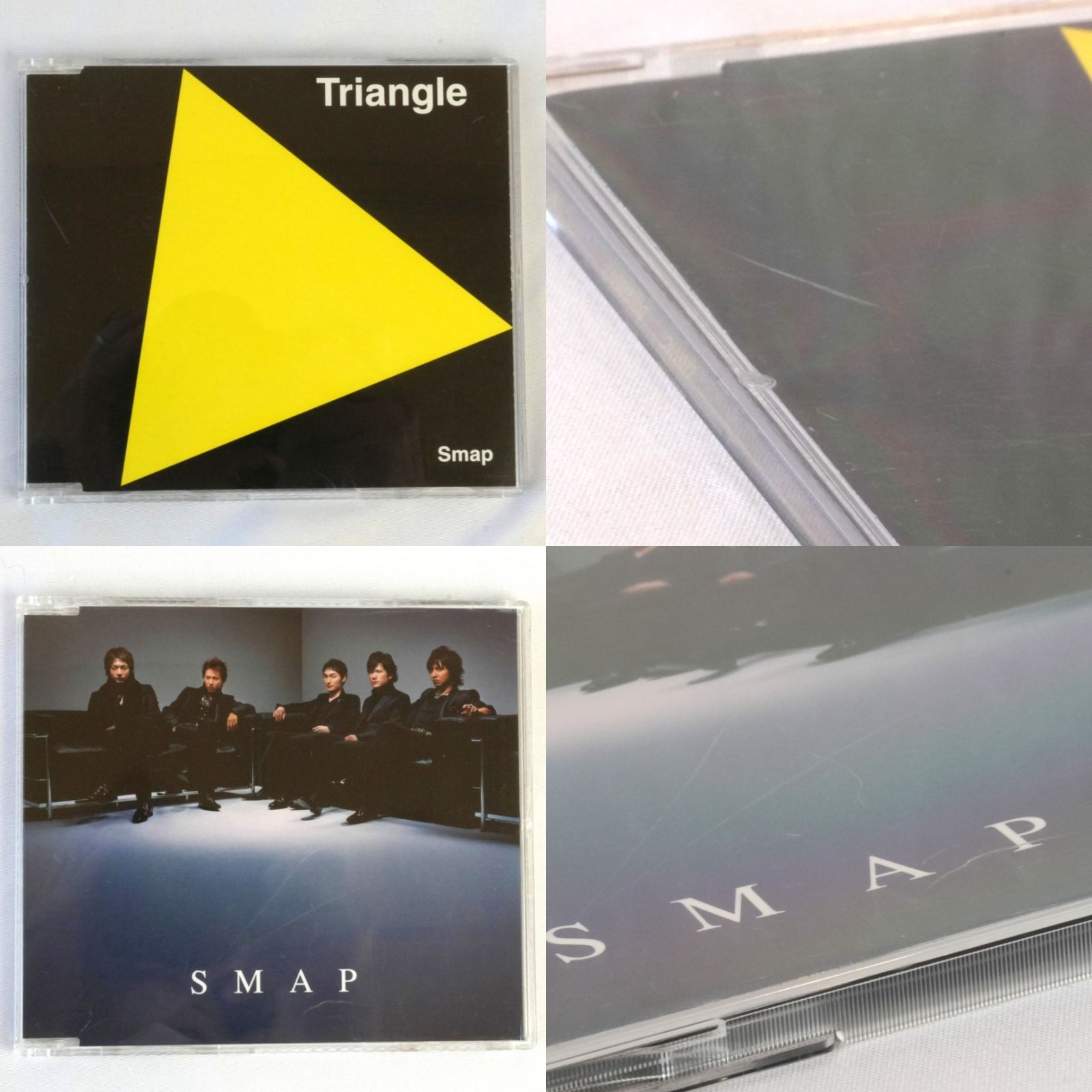 KO]SMAP CD 20枚セット スマップ 中居正広 木村拓哉 稲垣吾郎 草彅剛