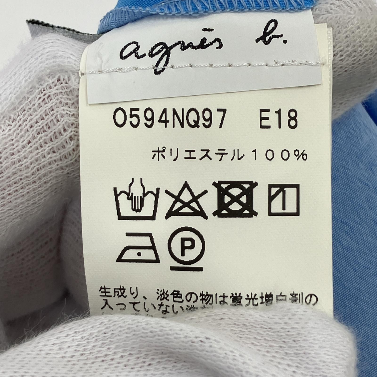 agnes b. スカート 転写 agnes b. - 【美品】アニエスベー 転写 フォト プリント