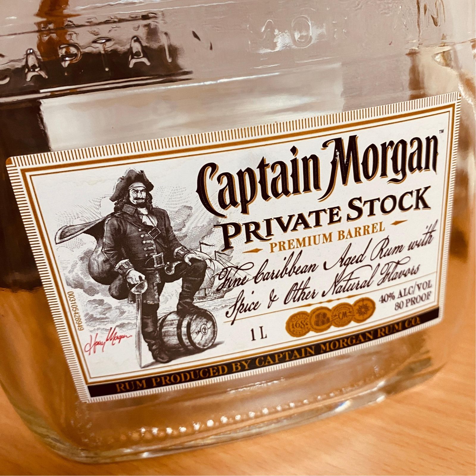 Captain Morgan private Stock（キャプテンモルガン プライベート