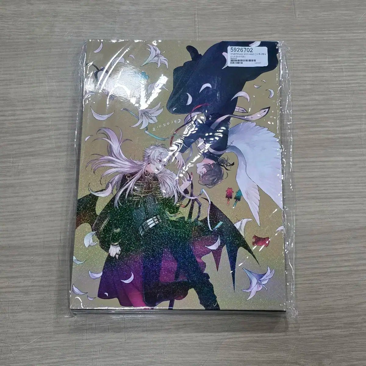 得価，豊富な】 【中古】アクリルスタンド・アクリルパネル ウルキオラ