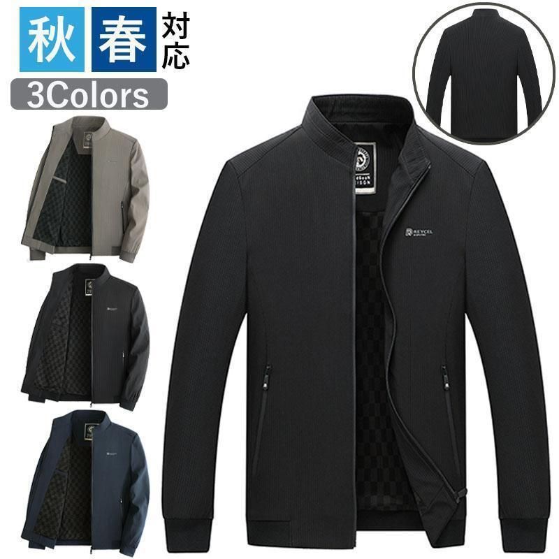 テーラード メンズ 立ち襟 父の日 ビジネス 細身 おしゃれ カジュアル 春 秋 冬 秋服 長袖 紳士用 アウター 通勤 40代 50代
