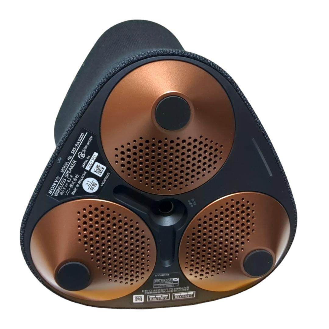SONY SRS-RA5000 BLACK 【美品】 【公式通販】