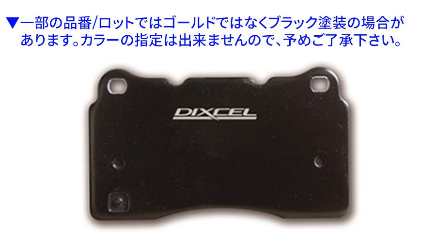 ピュア　全巻／全4巻　DVDレンタルUP 洋楽 Mix DVD】2025 K-POPベスト超最新PVが大渋滞!! 正規盤