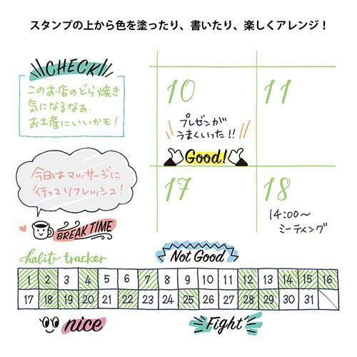 まとめ