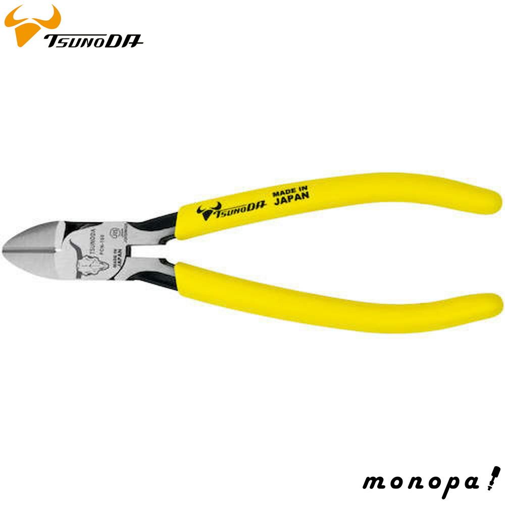 本煤竹挟継 茶杓・菓子箸・菓子切 3点組