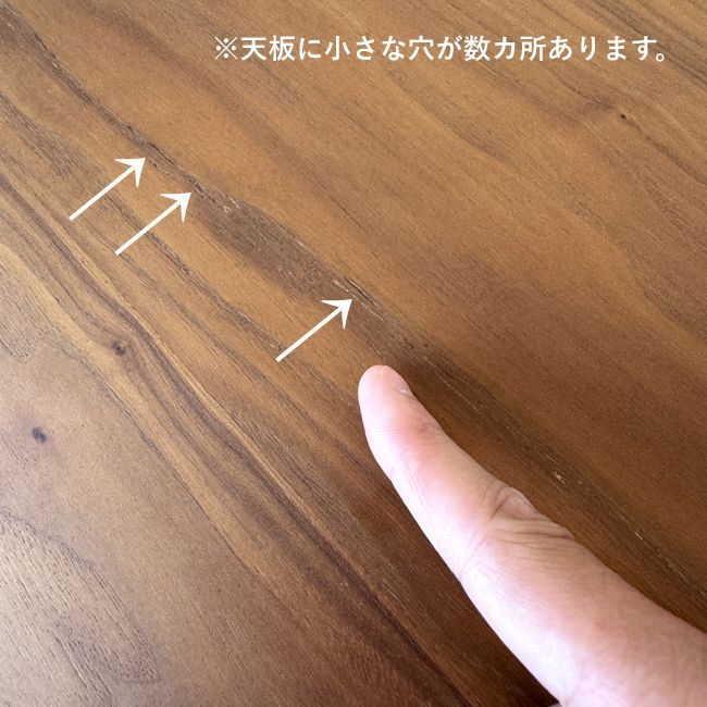 アウトレット特価!305,800円→205,800円】飛騨産業 ダイニング アウトレット特価!305,800円→205,800円】飛騨産業 ダイニング
