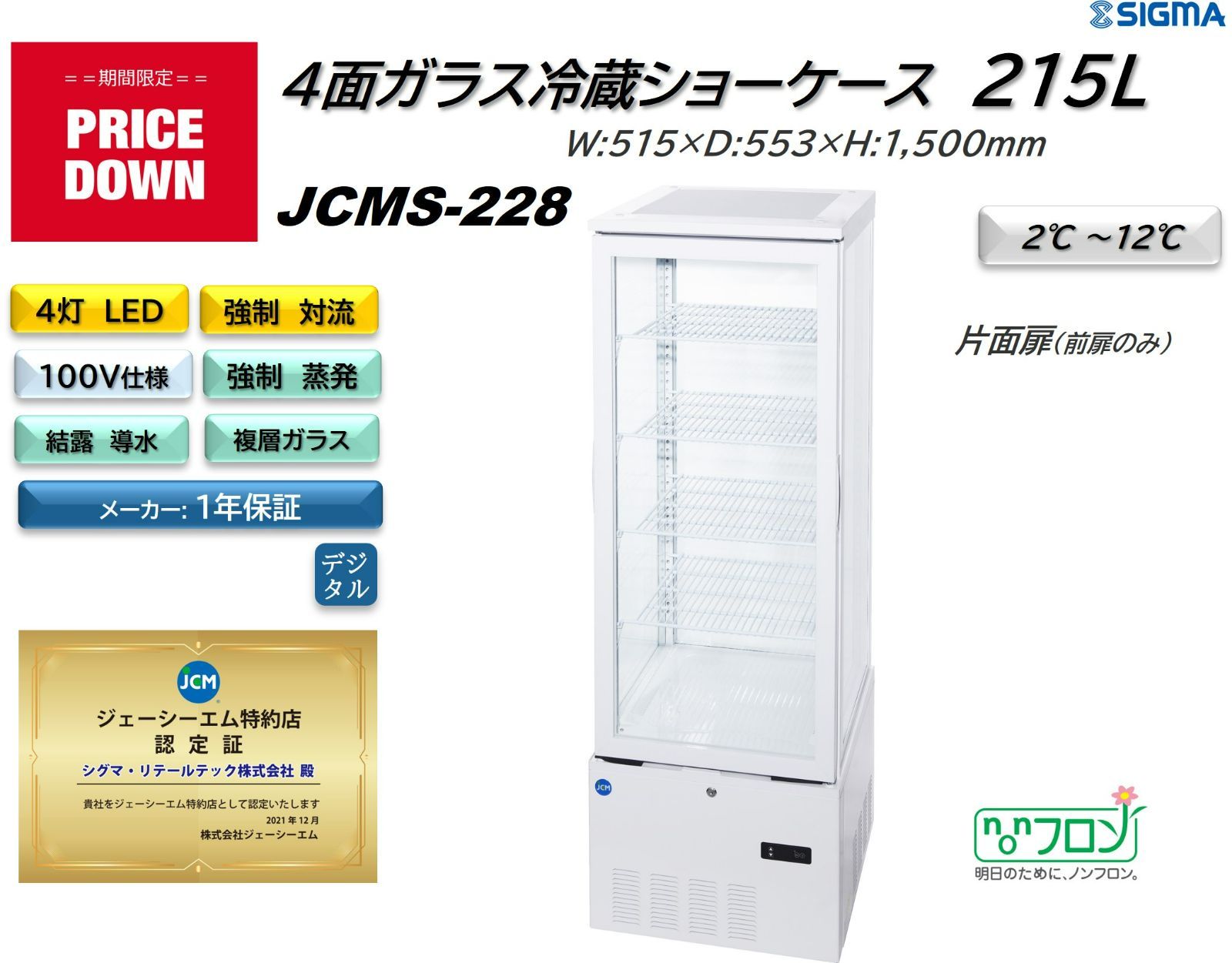 ジョージ様 リクエスト 2点 まとめ商品 Introducing the different Fairlady Z Z31 models [Kuruma no