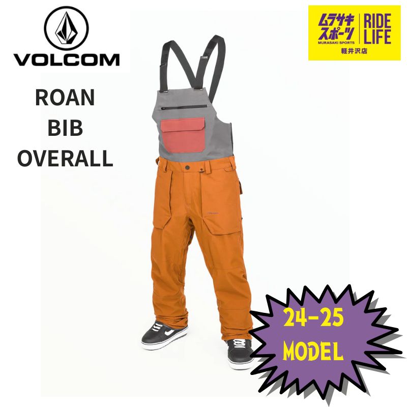 ムラスポ公式 VOLCOM ROAN BIB OVERALL CRL Lサイズ 24-25 メンズ スノーウェア スノーボード 30％OFF