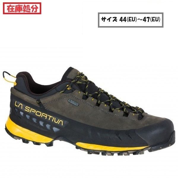 【 在庫処分 】【 即納 】 スポルティバ TX5 Low GTX ( Carbon / Yellow ) | La Sportiva TX5 Low GTXサイズ 44(EU)～47(EU)