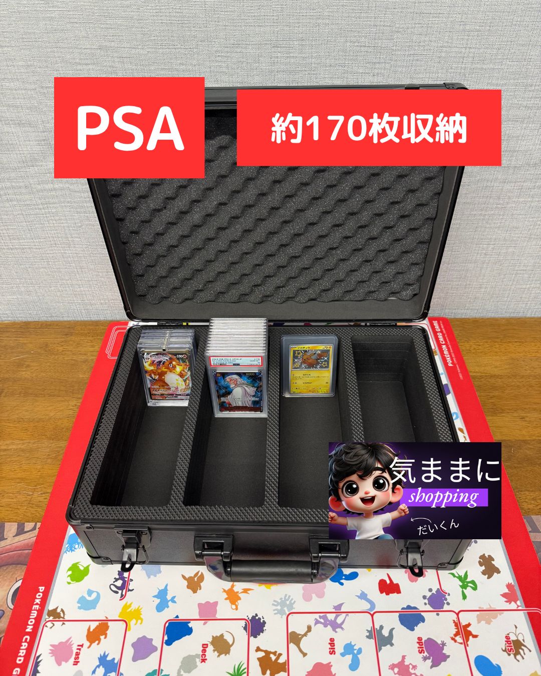 四角Ver.】ドラゴンボール アマダ パート22 948 カードダス