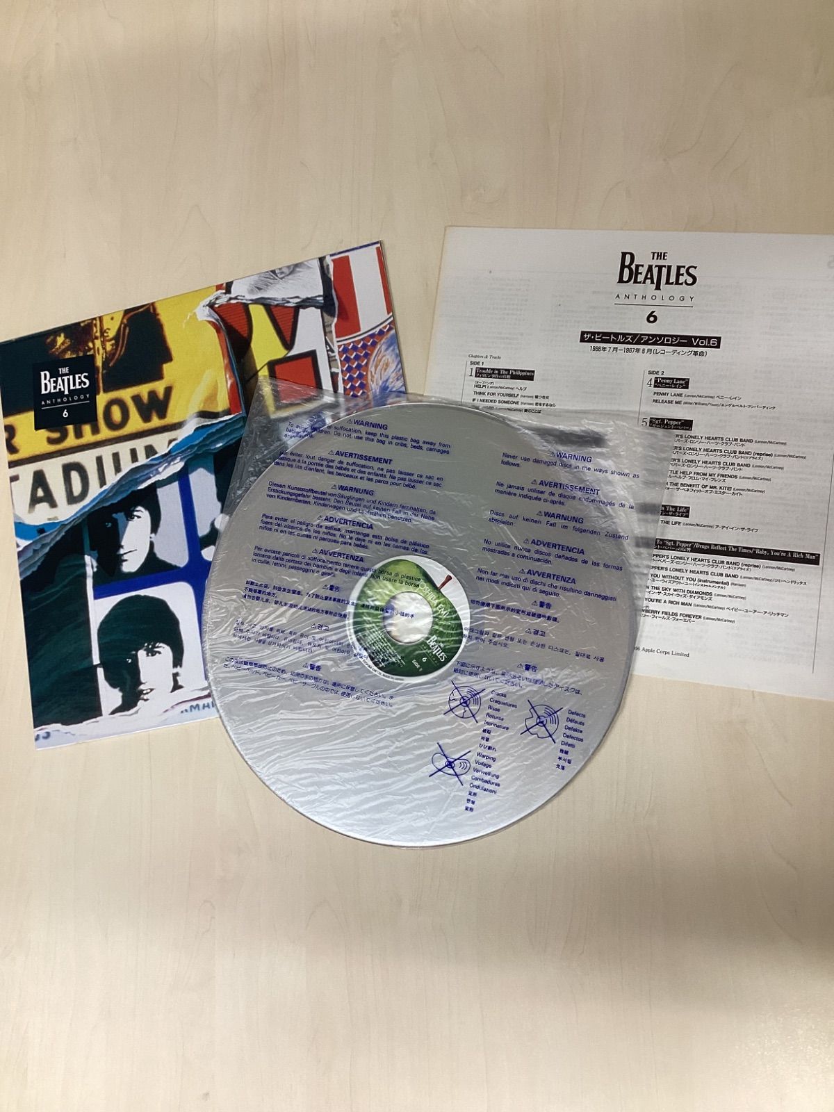 ★THE BEATLES★ レーザーディスク LDレーザーディスク The Beatles ビートルズ/ANTHOLOGY Vol.5&6