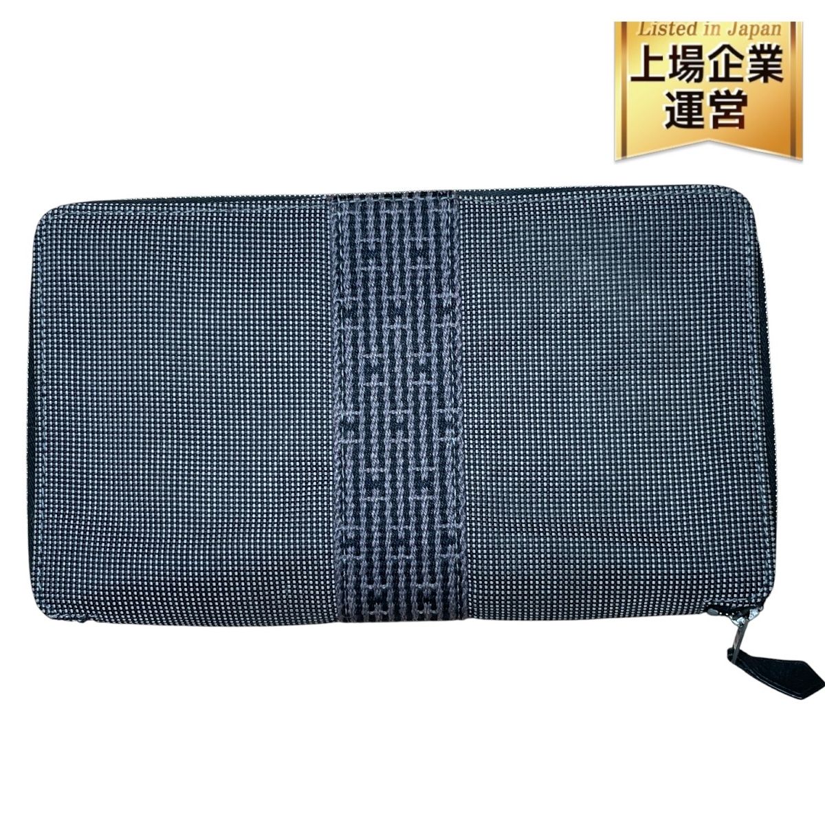 エルメス HERMES オーガナイザー エールライン チャコールグレー パスポートケース トラベルケース 54077f レディース メンズ T10561042