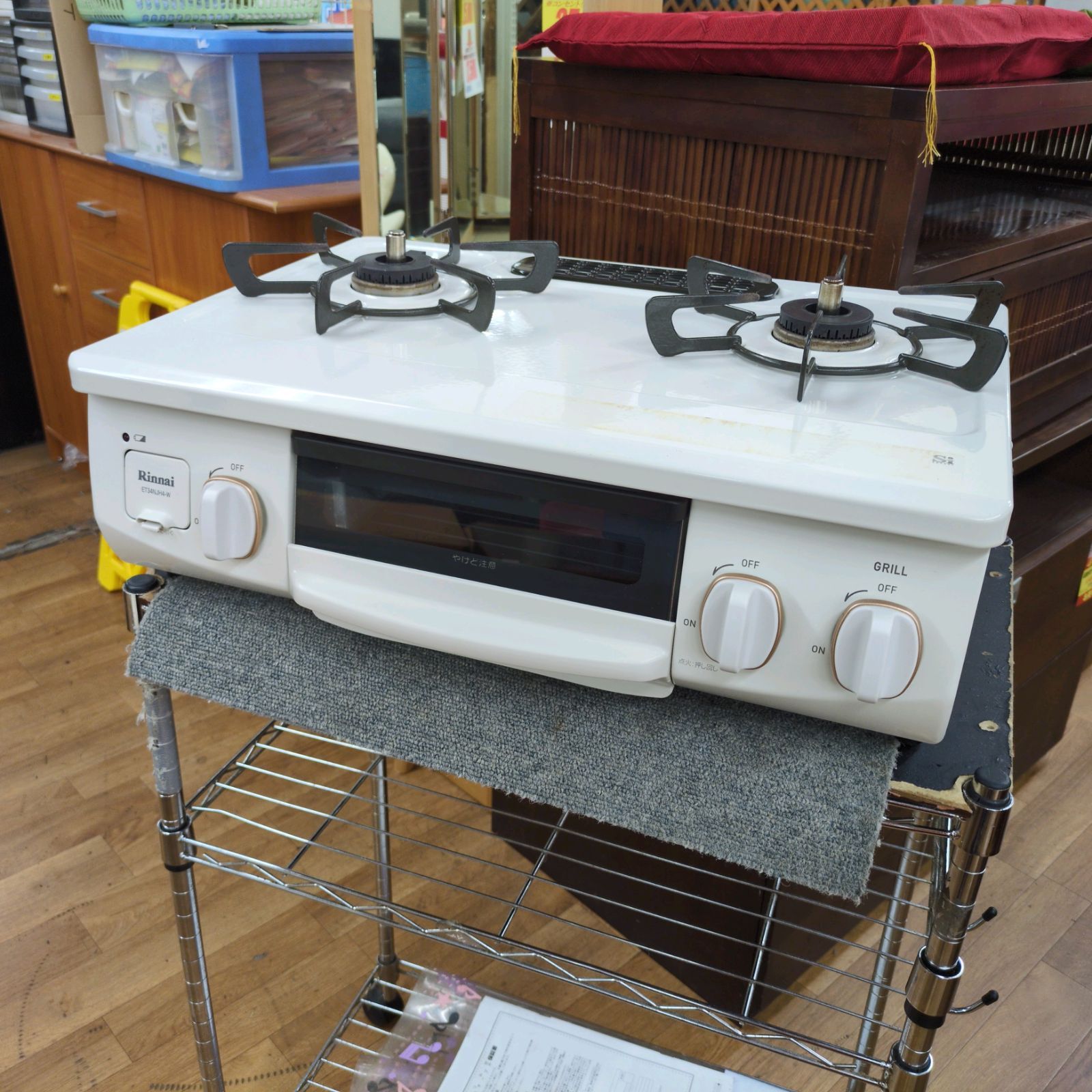 J217 多少の使用感 2020年製 Rinnai 都市ガスコンロ 水無し片面焼きグリル