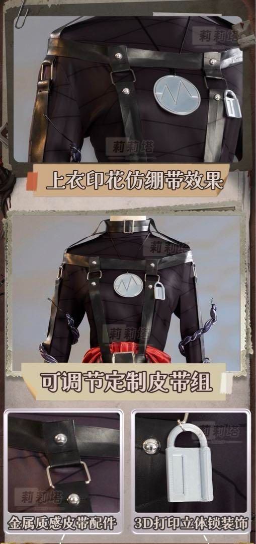 病例