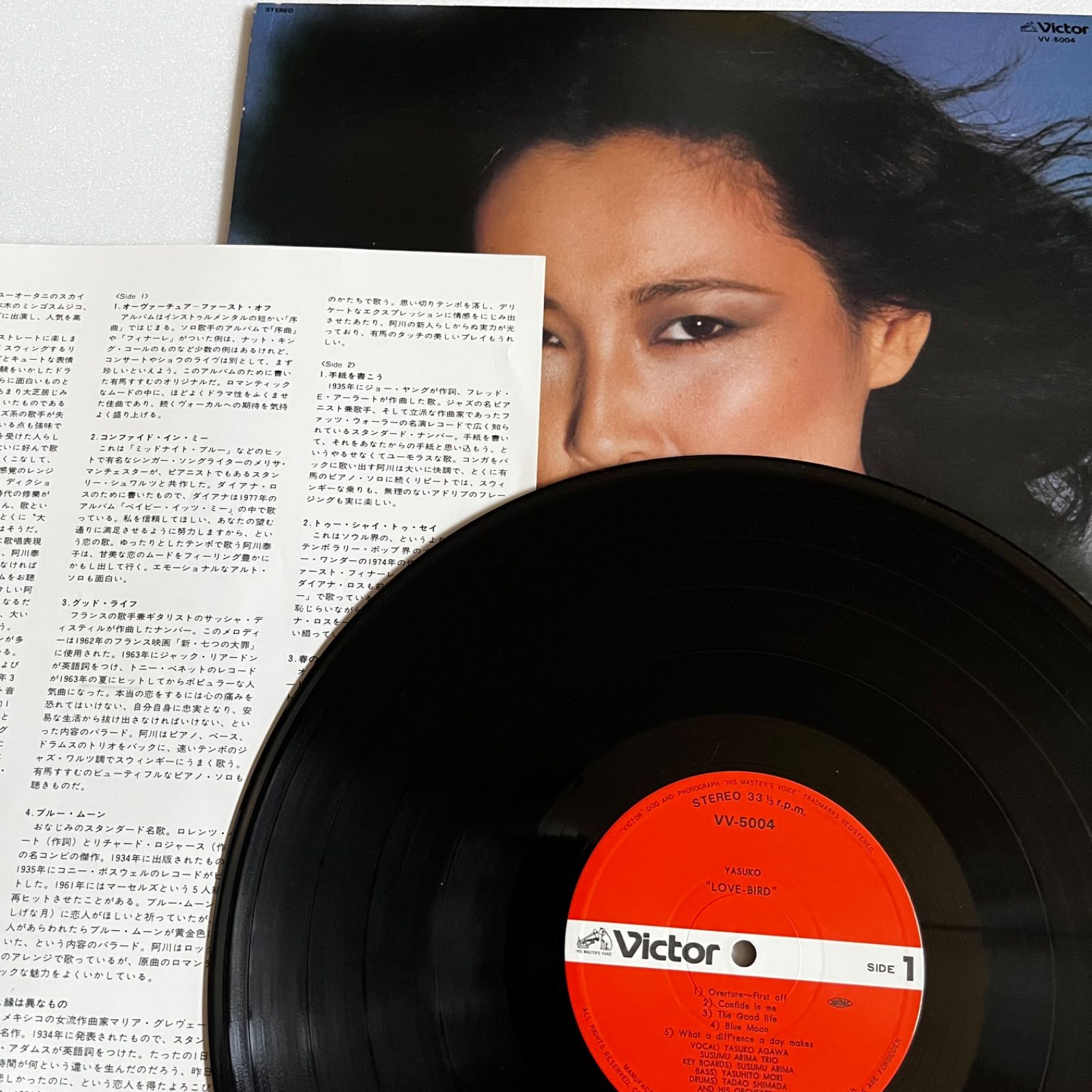 レコード／まとめ売り】ジャズ&フュージョン LP9枚セット - メルカリ