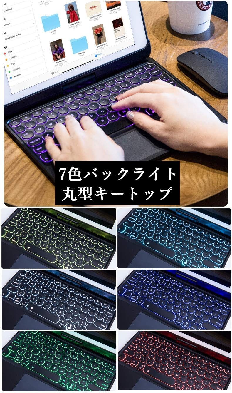 ケース キーボード