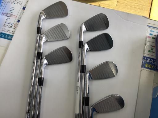 Titleist