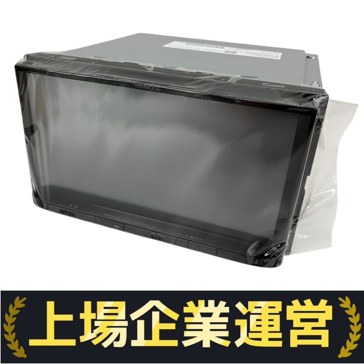 11△MDV-D303 ワンセグ KENWOOD ケンウッド ナビ KENWOOD MDV-D303 ワンセグ ケンウッド カーナビ - メルカリ