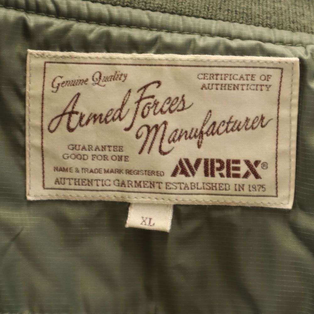 アヴィレックス フライトジャケット XL オリーブ系 AVIREX 中綿入り