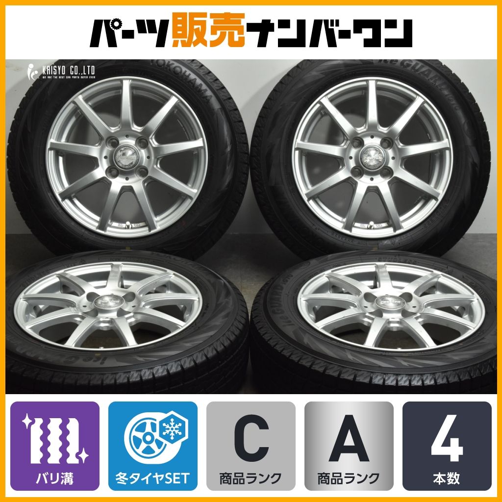 超バリ溝 18年 キレイ 9.5分以上 スタッドレス 225/65R17 トーヨー ウインタートランパス TX TEAD weds テッド 17インチ  PCD114.3/5H(スタッドレスタイヤ)｜売買されたオークション情報、yahooの商品情報 5穴