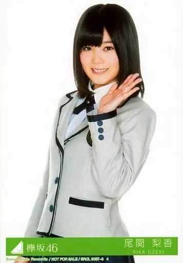 中古】生写真(乃木坂46) 4：尾関梨香/CD「サイレントマジョリティー