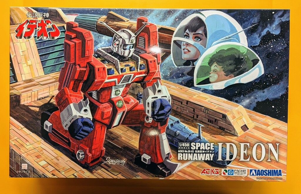 アオシマ ACKS 伝説巨神イデオン - メルカリ