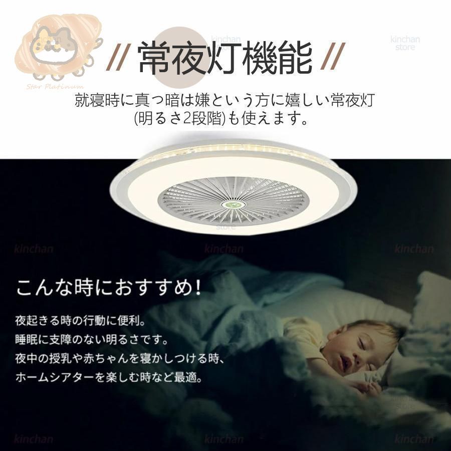 薄型
