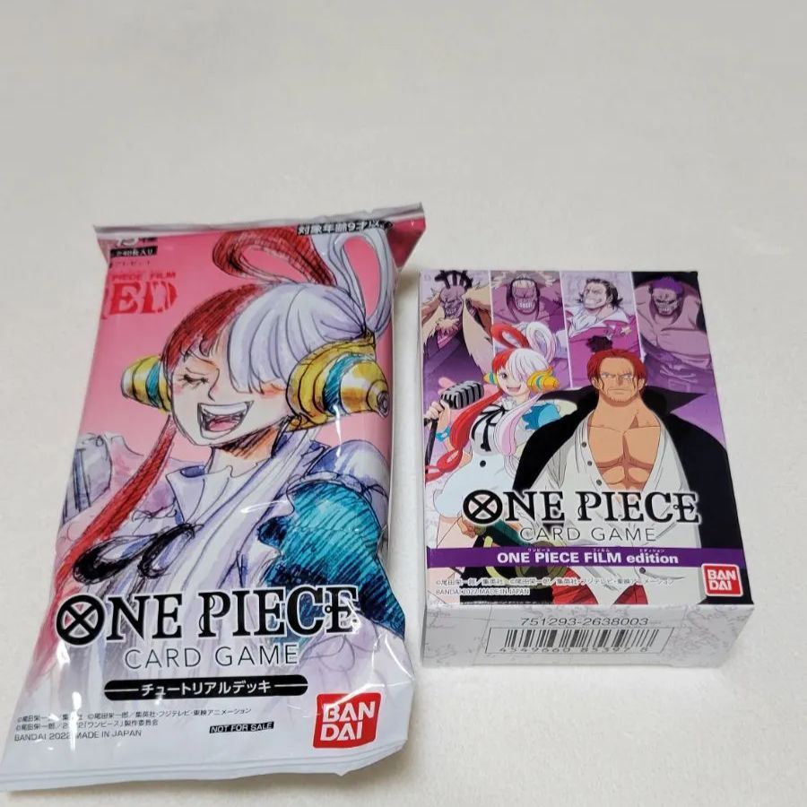 ワンピース カード スタートデッキ フィルムエディション 映画