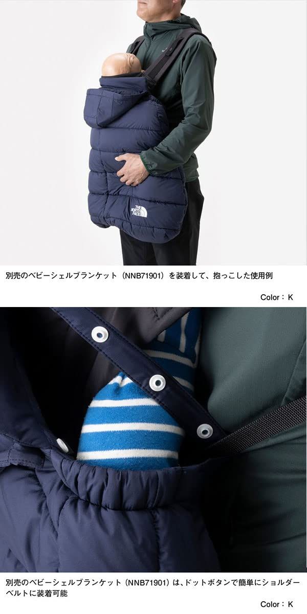 ベイビーコンパクトキャリアー